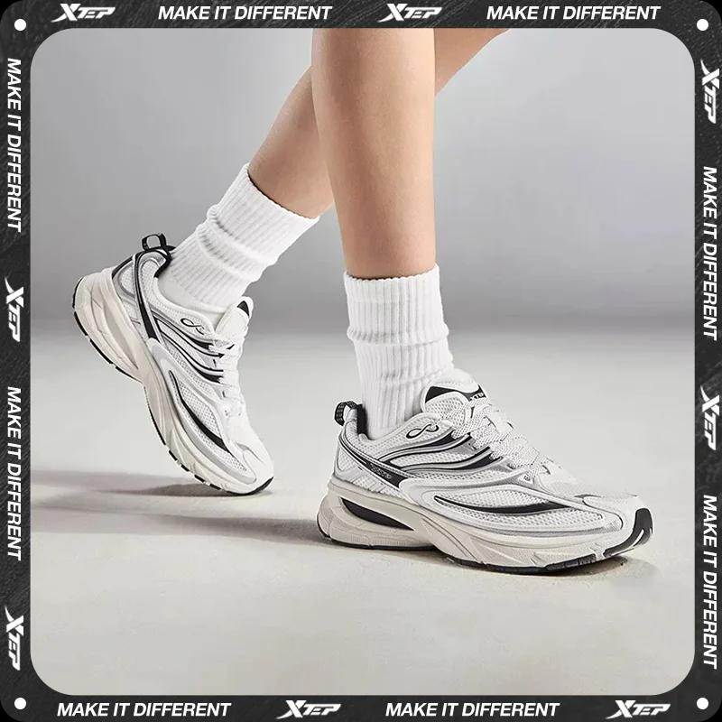 Xtep Little Basque 2 chaussures décontractées pour hommes 2025 été Vintage respirant confortable ant