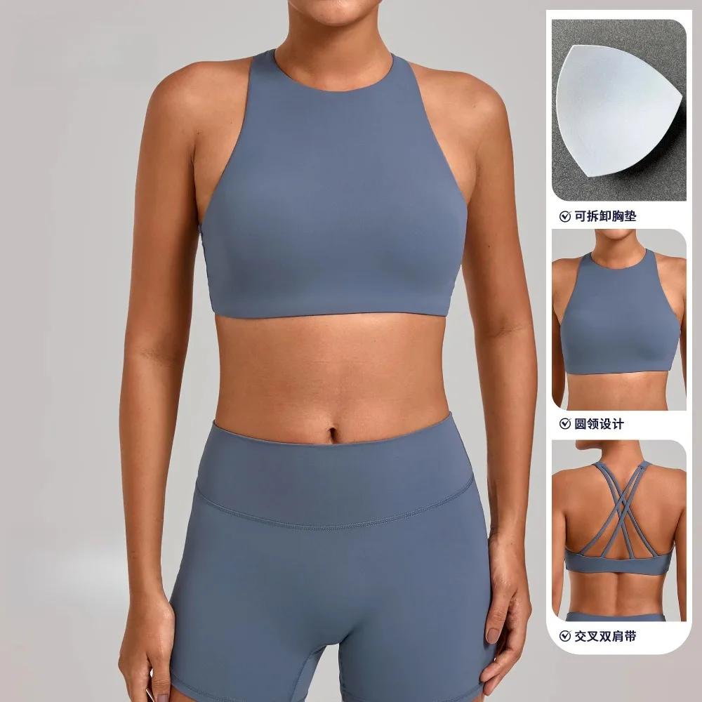 Nouveau Gym entraînement haut de fitness en plein air polyvalent dos croisé soutien-gorge de sport s