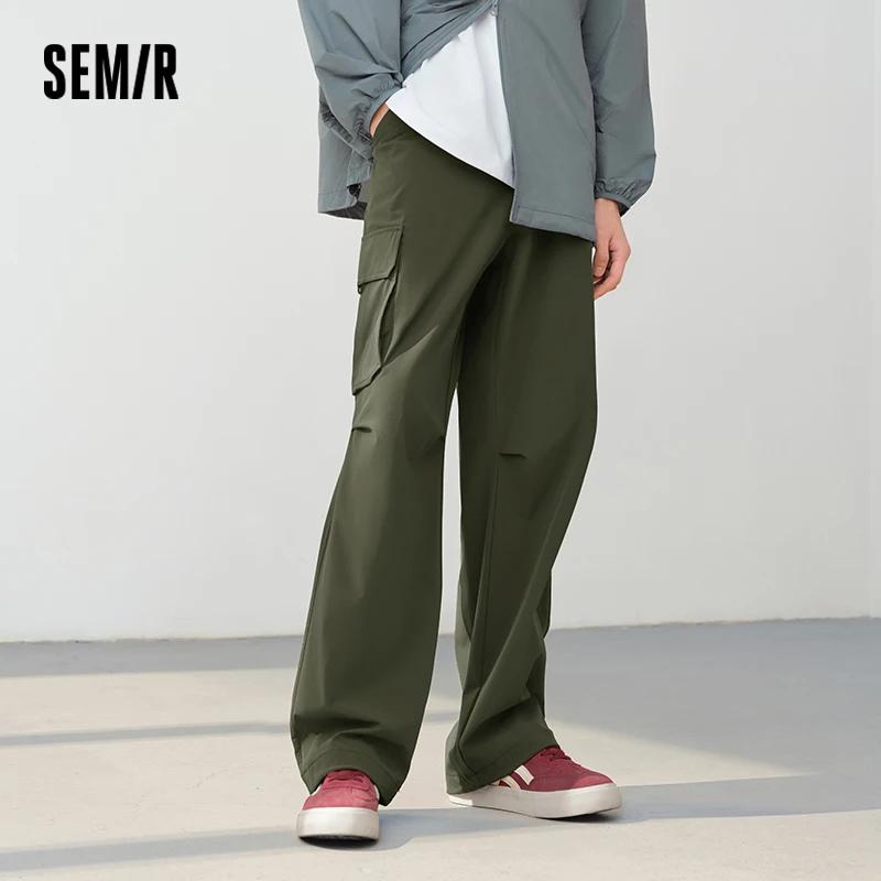Pantalon Homme Semir 2026 Séchage Rapide Rafraîchissant Extérieur Fonctionnel Cordon de Serrage Vête