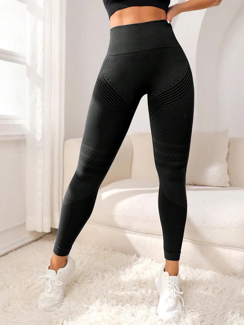 Pantalon de sport sexy femme - Fitness élastique taille haute effet fessier lifté