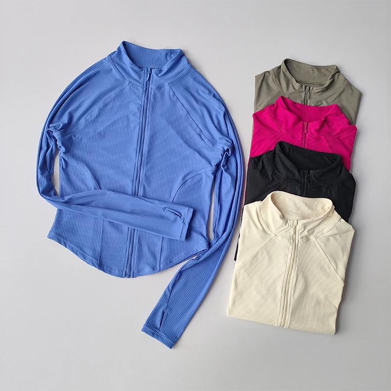 Manteau de sport ajusté femme - Veste élastique à séchage rapide pour yoga fitness et extérieur automne