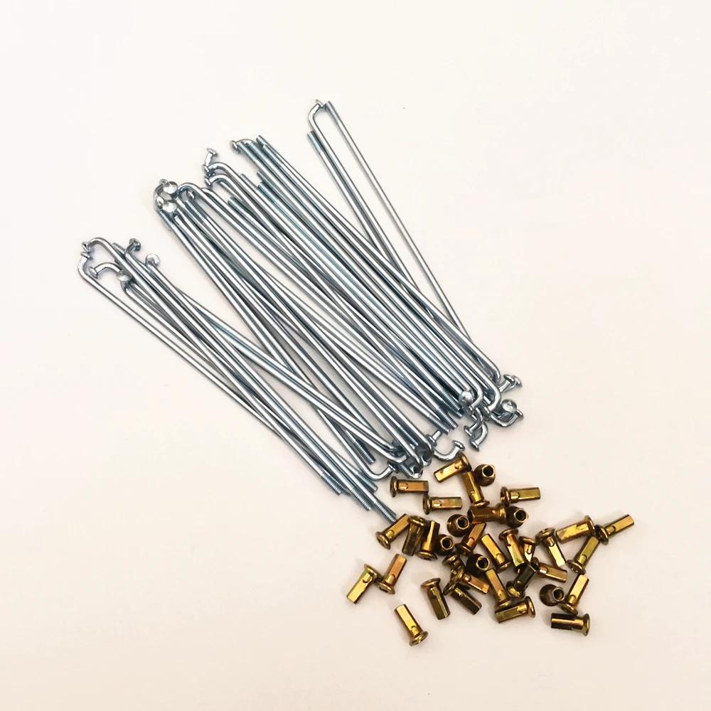 36/lot 8G 9K rayon de vélo diamètre 3.2/3.5/4.0mm * 125-235mm rayon de moto tout-terrain rayon de vé