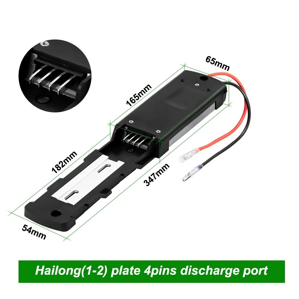 YOSE POWER – Base inférieure de batterie de vélo électrique, plaque de montage Hailong Polly, suppor