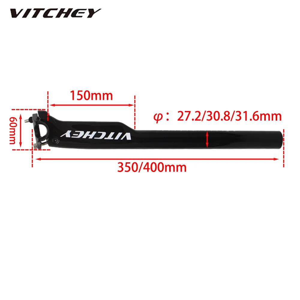 Vitchey plein carbone vtt vélo tige de selle Tube de selle montagne route vélos Tube de selle 27.2/3