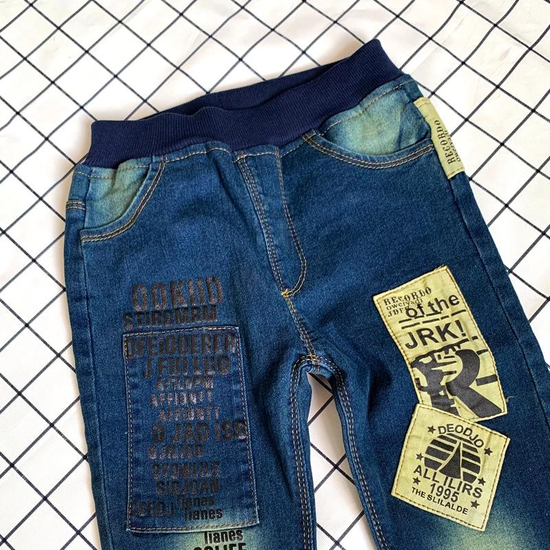 IENENS garçon filles pantalon jean slim taille élastique pantalon 4-13 ans enfants garçons Denim vêt