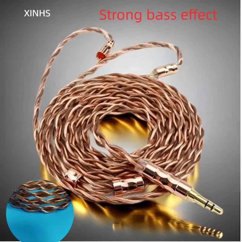 XINHS G10 4 cœurs 7N cuivre brillant + câble pour casque HIFI en cuivre foncé 7N