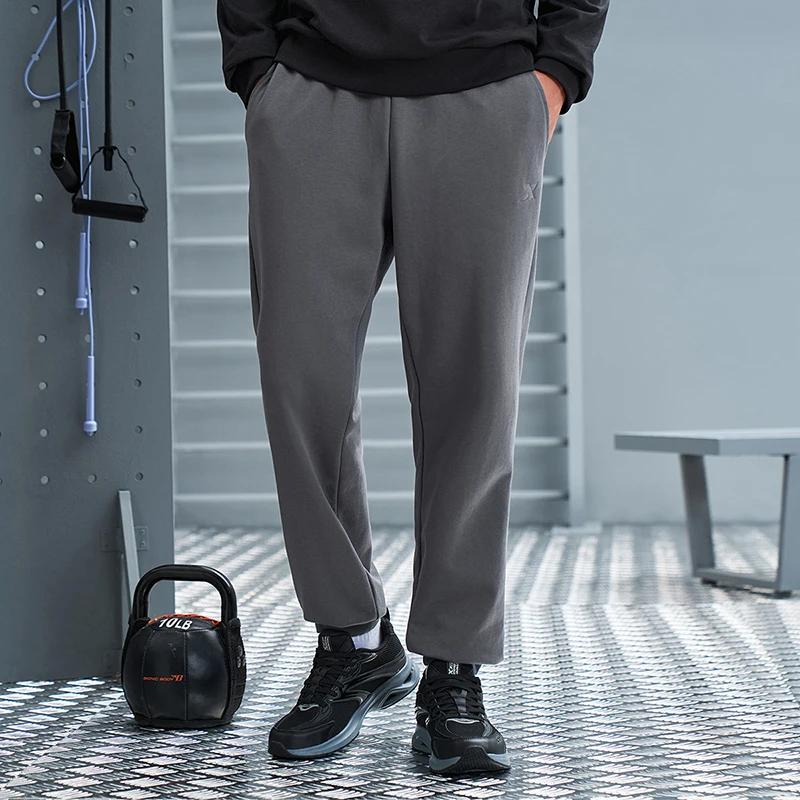 Xtep pantalons en tricot pour hommes automne doux respirant pantalon à la mode rétro bas confortable