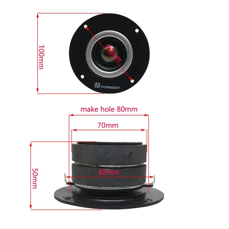 Haut-parleurs Audio 8ohm 30W-100W, 100mm, triple haut-parleur pour Home cinéma, bricolage, 1 pièce