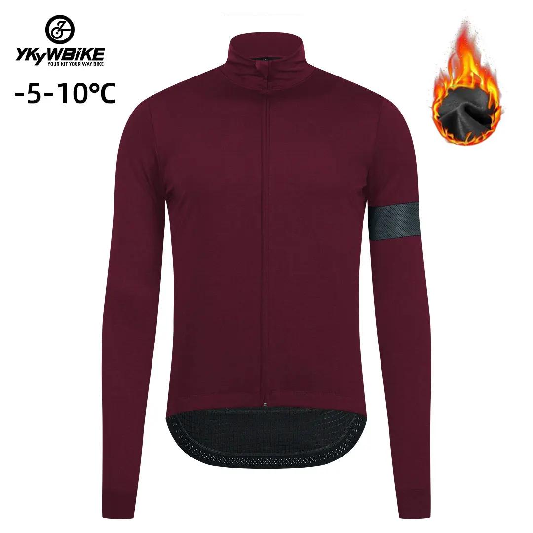 YKYW Veste Thermique Smile pour Homme Coupe-Vent Imperméable Maillot de Cyclisme à Manches sulf Spor