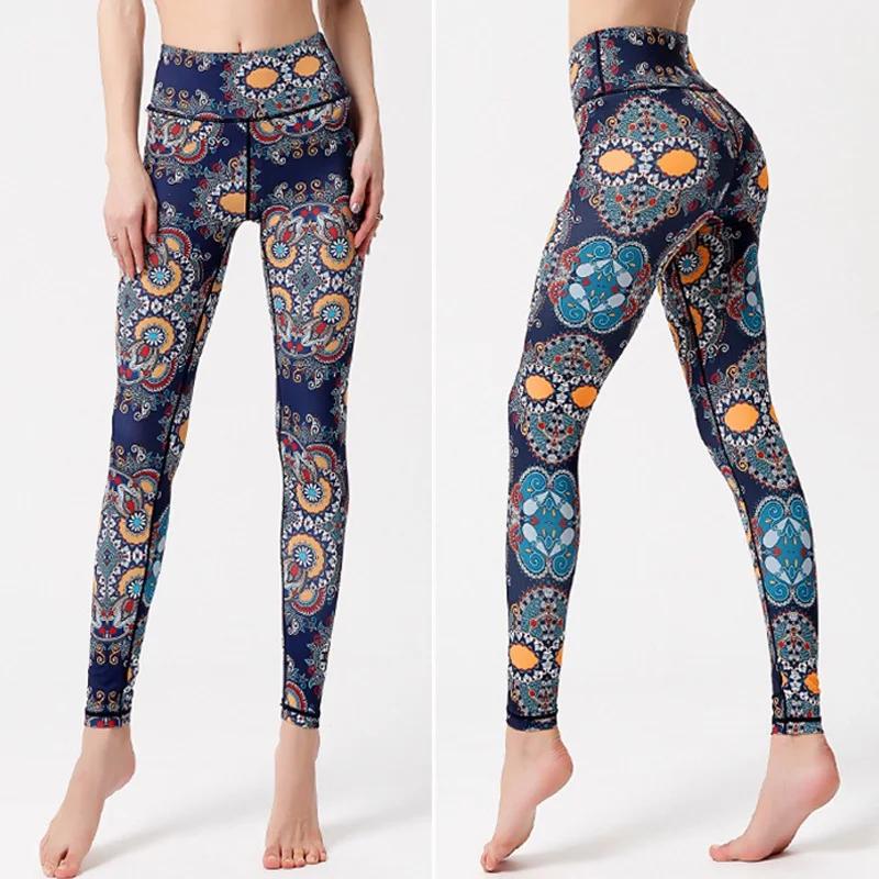 Leggings de sport imprimés femme - Pantalon yoga fitness gym taille haute sexy