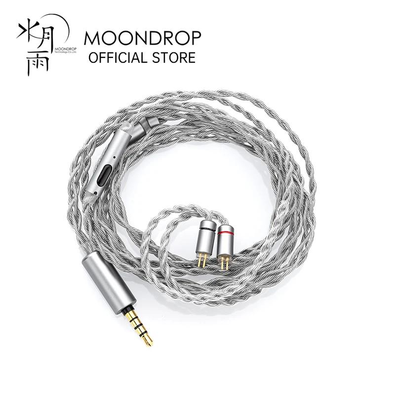 Câble de mise à niveau du microphone MOONDROP MC2, 3.5mm 0.78mm, 2 broches, plaqué cuivre et argent