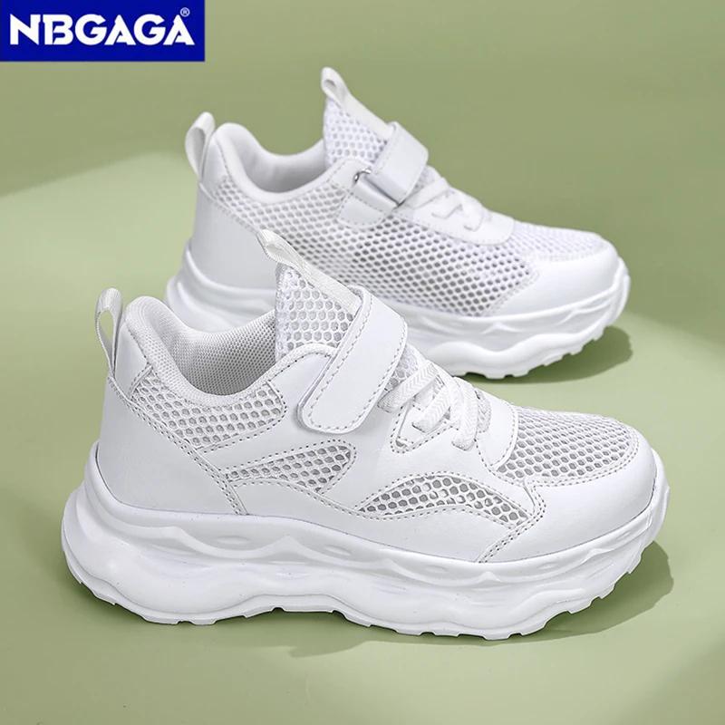Baskets en maille respirante blanches pour enfants, antidérapantes, pour l'école et le sport, légère