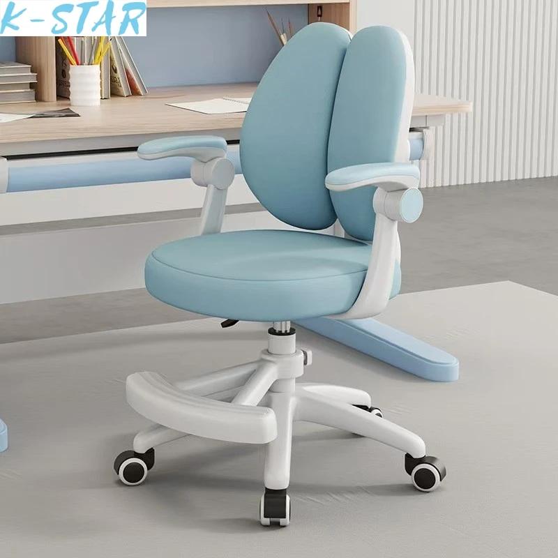 K-Star – chaise d'étude pour enfants, peut être surélevée et abaissée, les élèves du primaire peuven