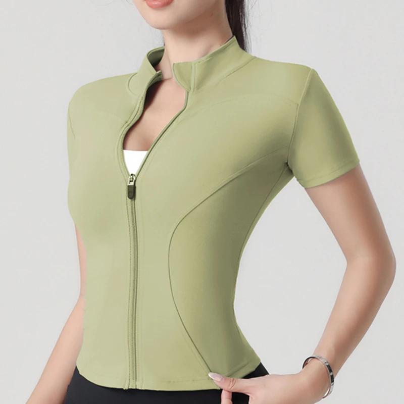 Femme yoga veste haute élastique Yoga à manches courtes manteau col montant serré sport manteau nu F