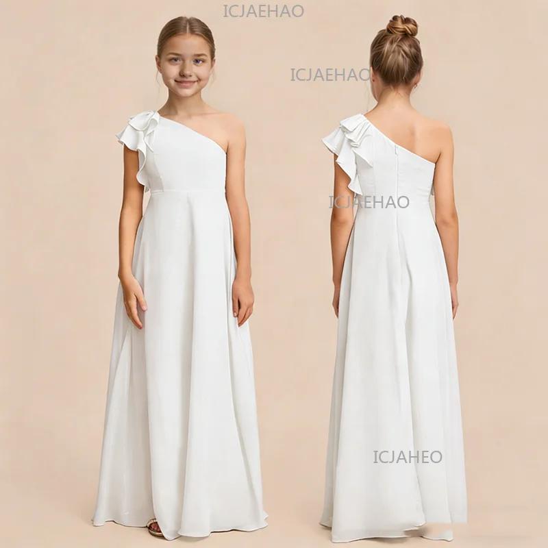 Robe de demoiselle d'honneur élégante pour filles, robe chic asymétrique en mousseline de soie pour