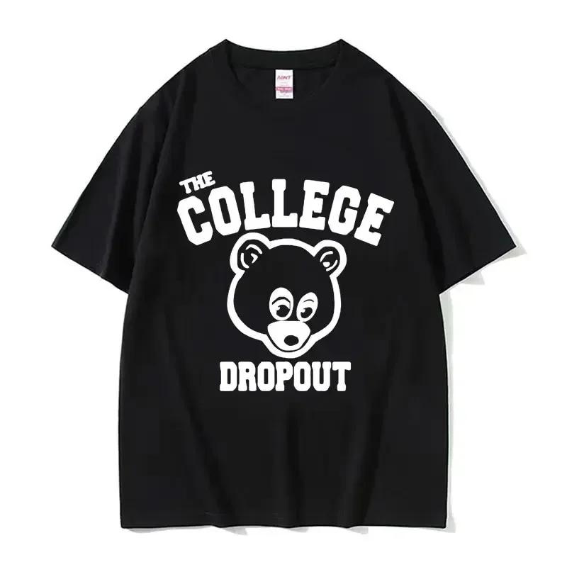 Drôle Kanye West Meme T-Shirt hommes Vintage Hip Hop Rap Style T-Shirt hommes femmes à manches court