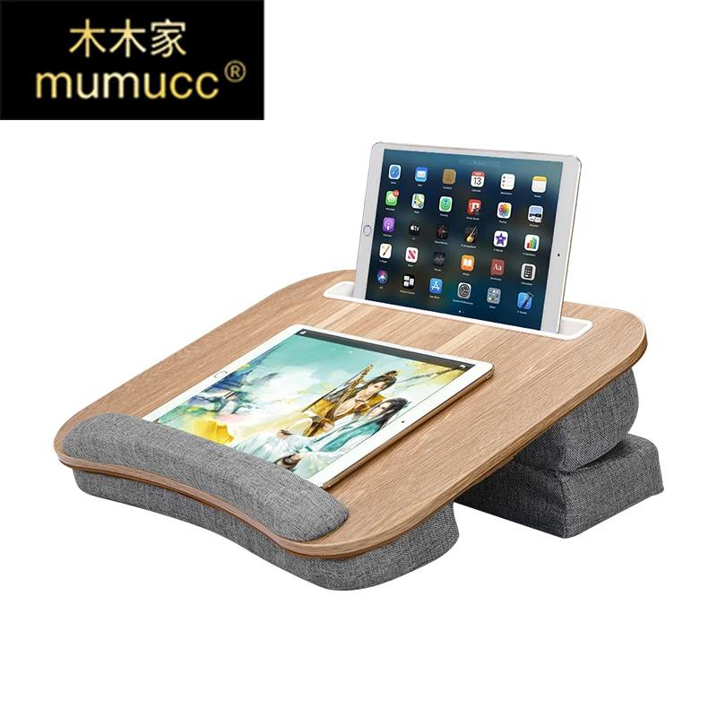 Mumucc Lapdesk multifonctionnel avec hauteur réglable pour ordinateurs portables, tablettes, meubles