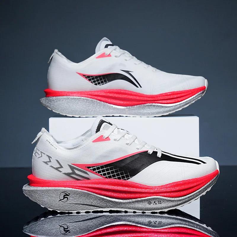 Chaussures de course Marathon avec plaque en carbone et coussin d'air pour hommes, respirantes, légè