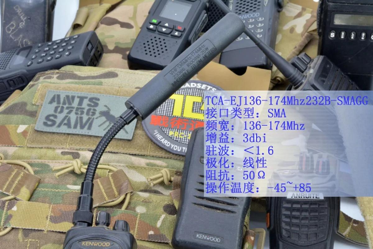 Store CElement-Walperforated Talkie Whip Antenne Gain, New Matkey Whip, 148UV Center Dead, 148 MHz,