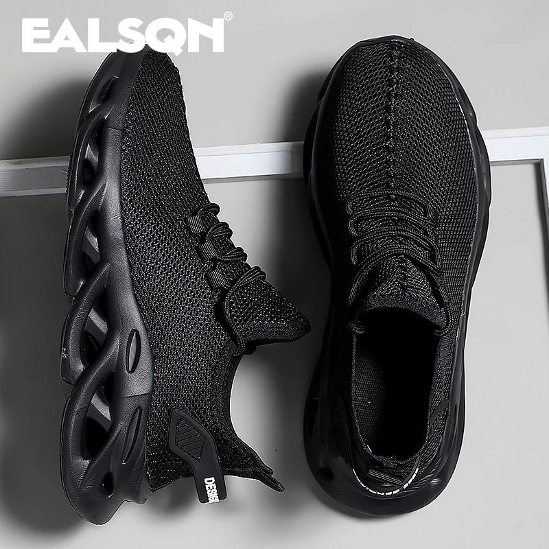 Chaussures de course légères pour hommes et femmes noires et marron - Jogging, tennis et extérieur