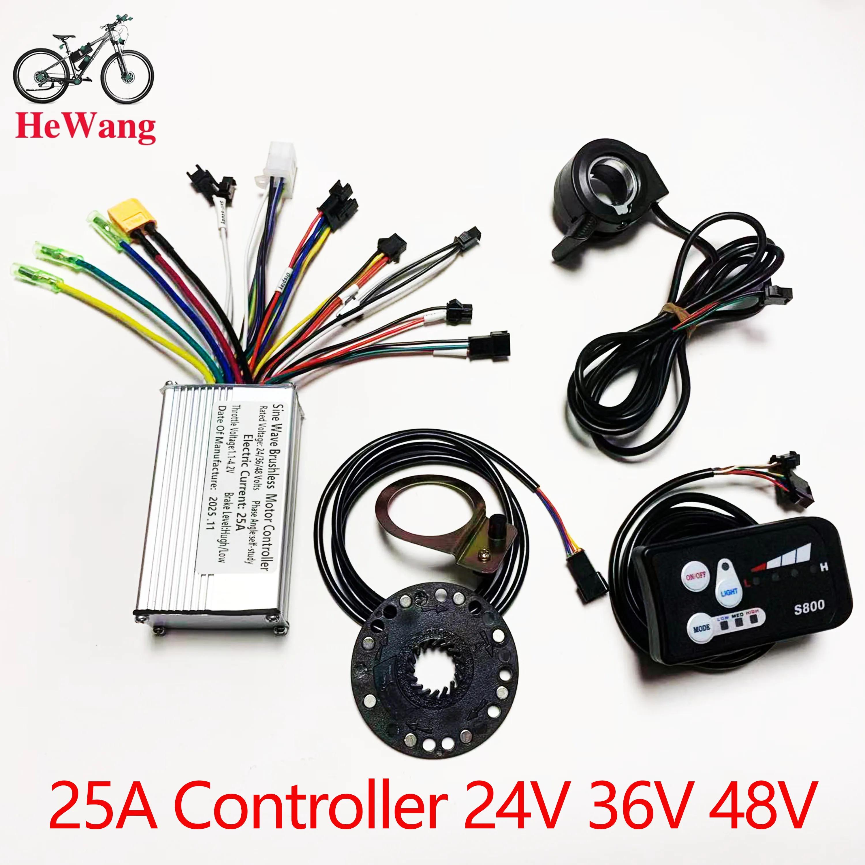 Kit de vélo électrique 24V/36V/48V: contrôleur d'onde sinusoïdale 25A avec instrument LED S800, accé