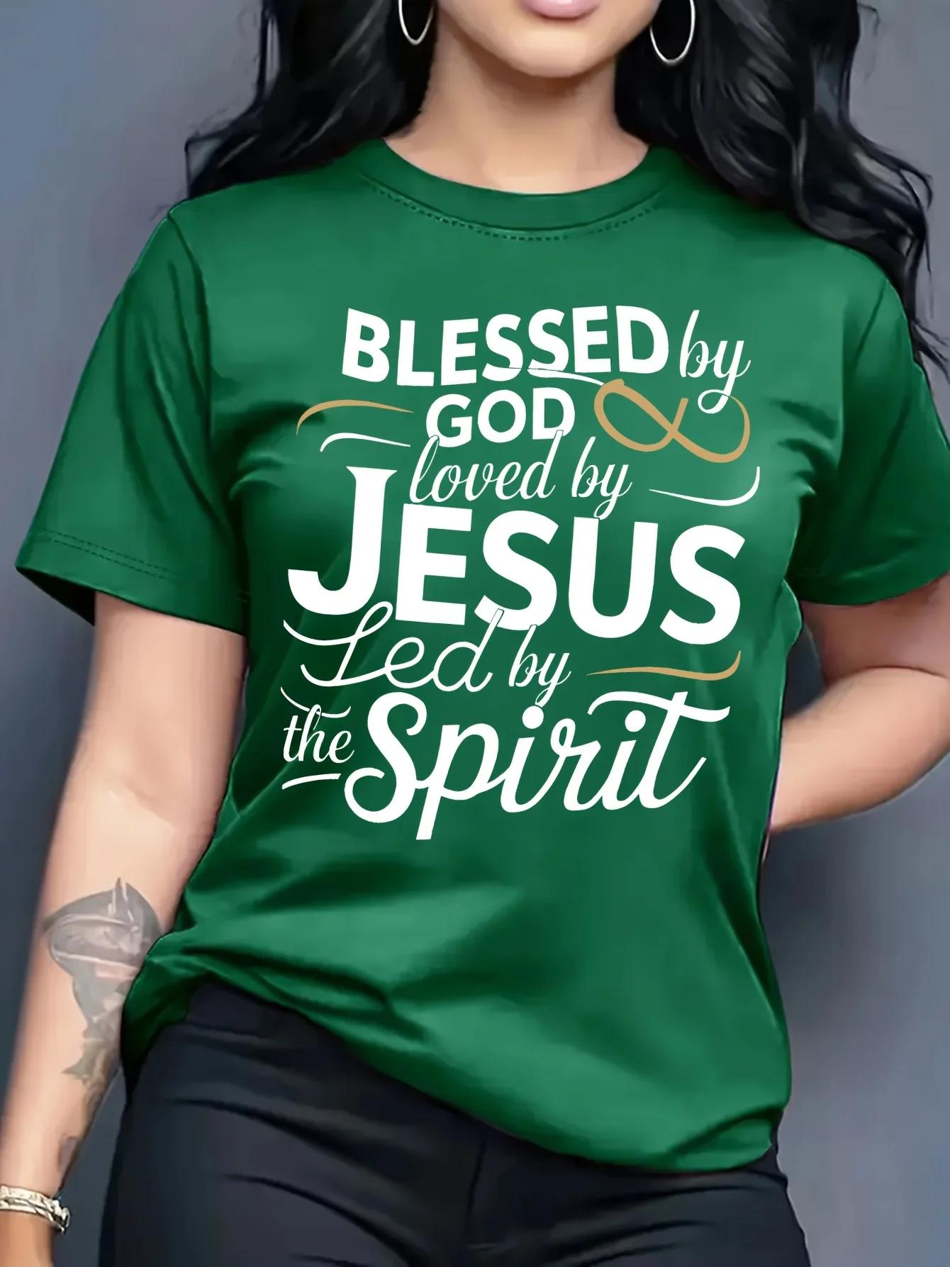 T-shirt pour femme « Blessed By God Loved By Jesus » - Haut vert de la foi chrétienne