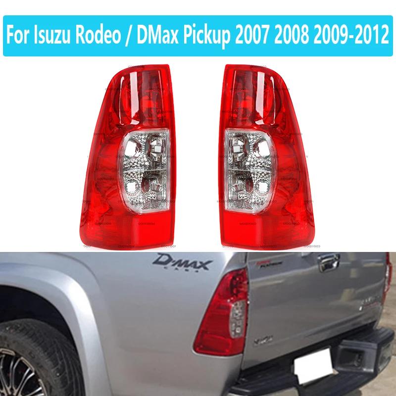 Pour Isuzu Rodeo / DMax Pickup 2007 2008 2009-2012 feux arrière frein antibrouillard côté conduite f