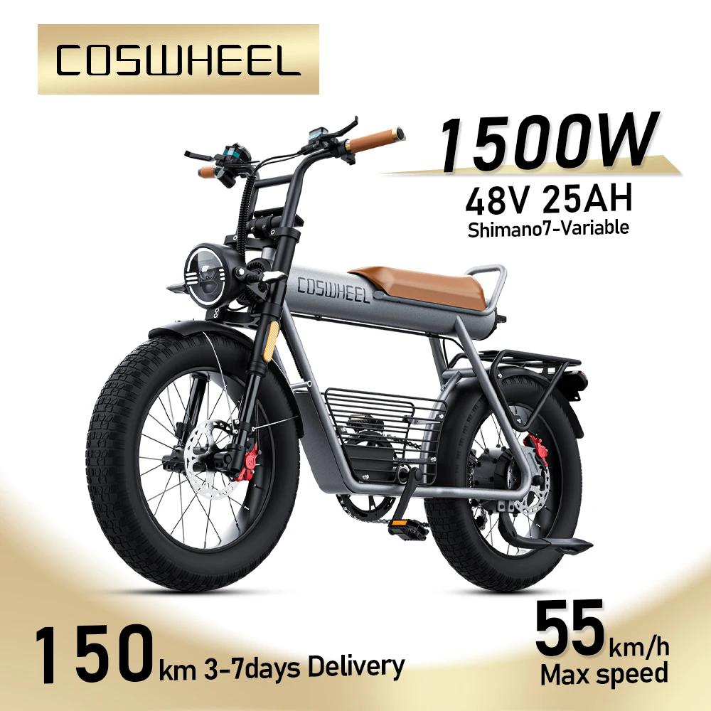 Vélo électrique fatbike pour adultes, 20 pouces, 48V, 25Ah, batterie perfecemballages