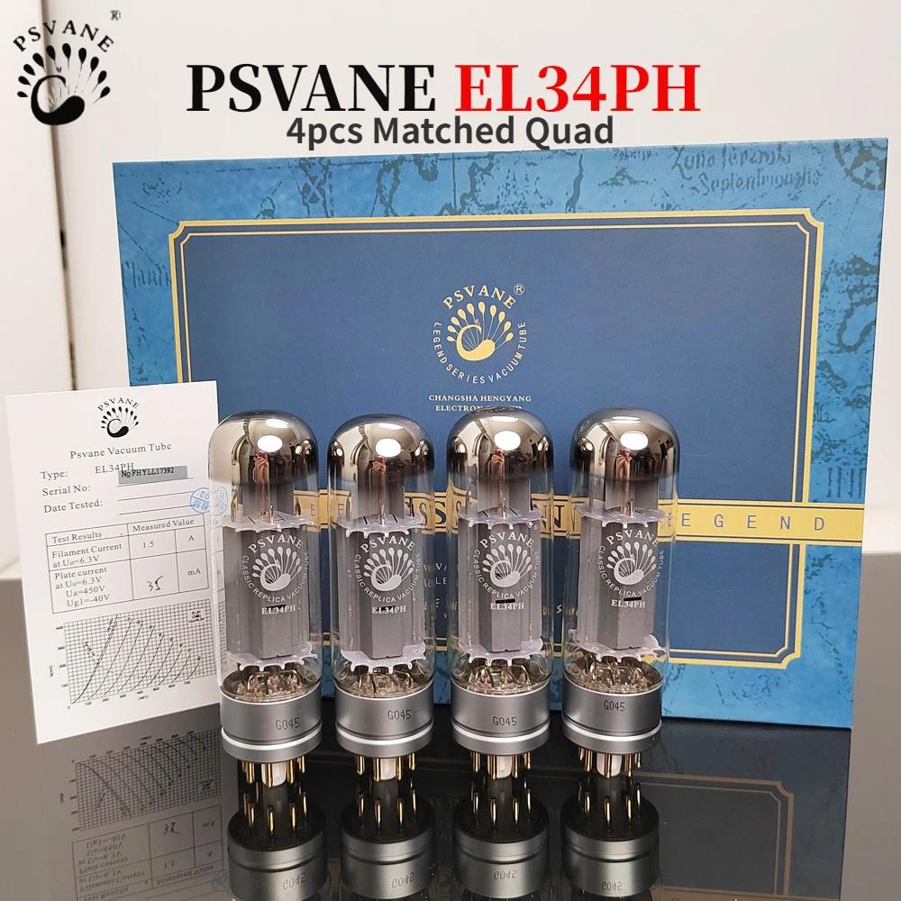 PSWars E-Kit d'amplificateur de tube de assujetaudio HIFI, EL34PH, EL34C, EL34B, 6P3P, 6CA7, 6V6, KT