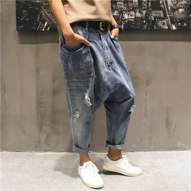 Été bleu goutte entrejambe denim pantalon homme Streetwear danse baggy pantalon croisé hommes ample