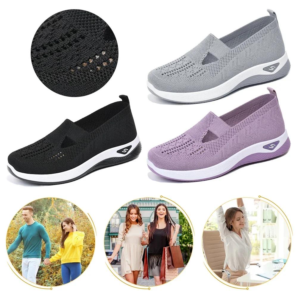 Chaussures pieds nus respirantes pour femmes - Orthopédiques antidérapantes support voûte plantaire