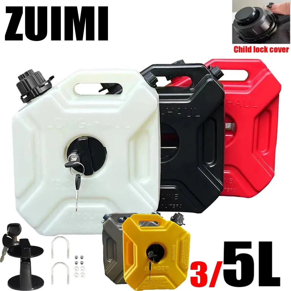 3/5L nouveau réservoir de carburant blanc jaune personnalisé en plastique essence peut voiture Jerry