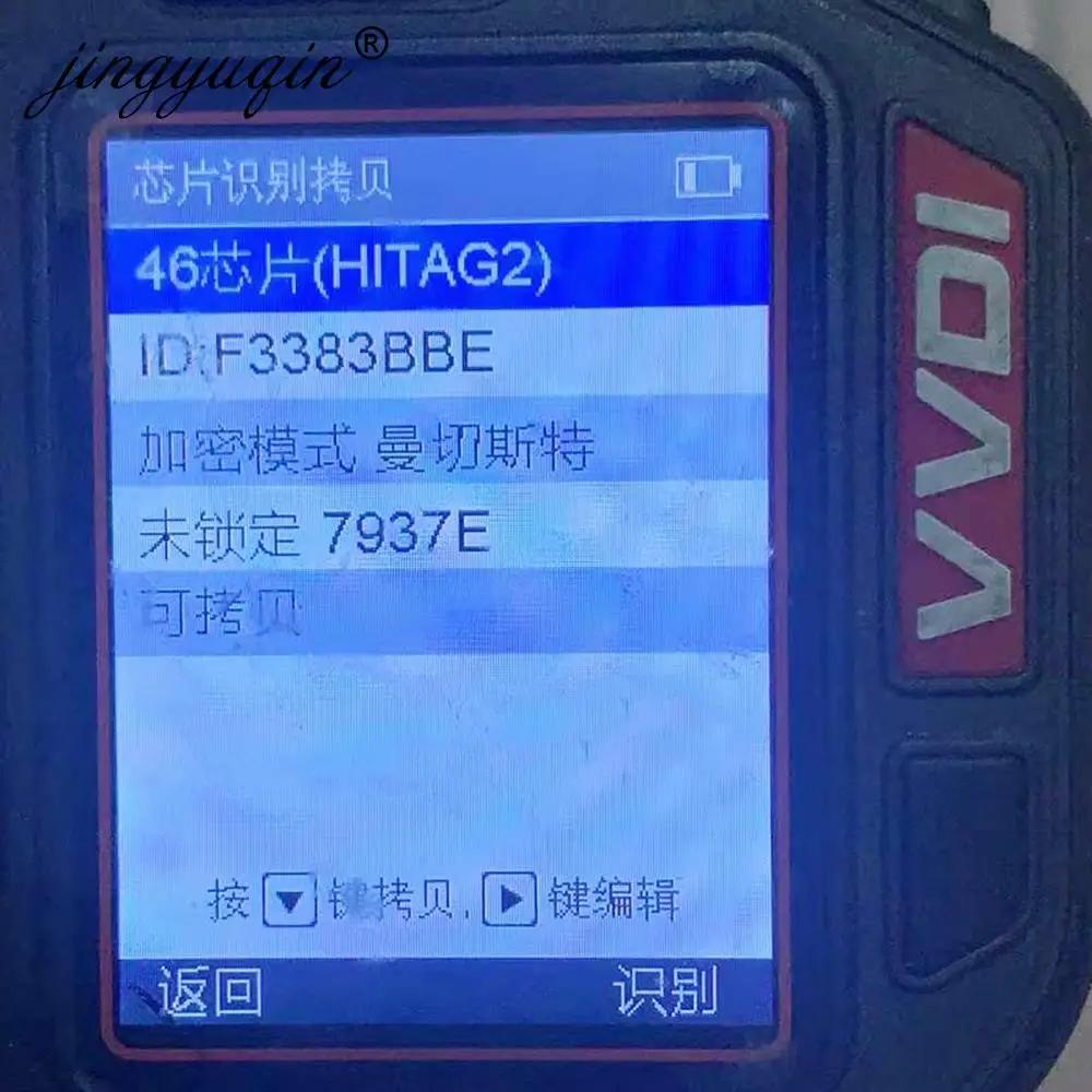 Jingyuqin-Clé à distance de voiture pour Chevrolet Cruze Aveo, Epica, Lova, Camaro, Impala, Trax, Or