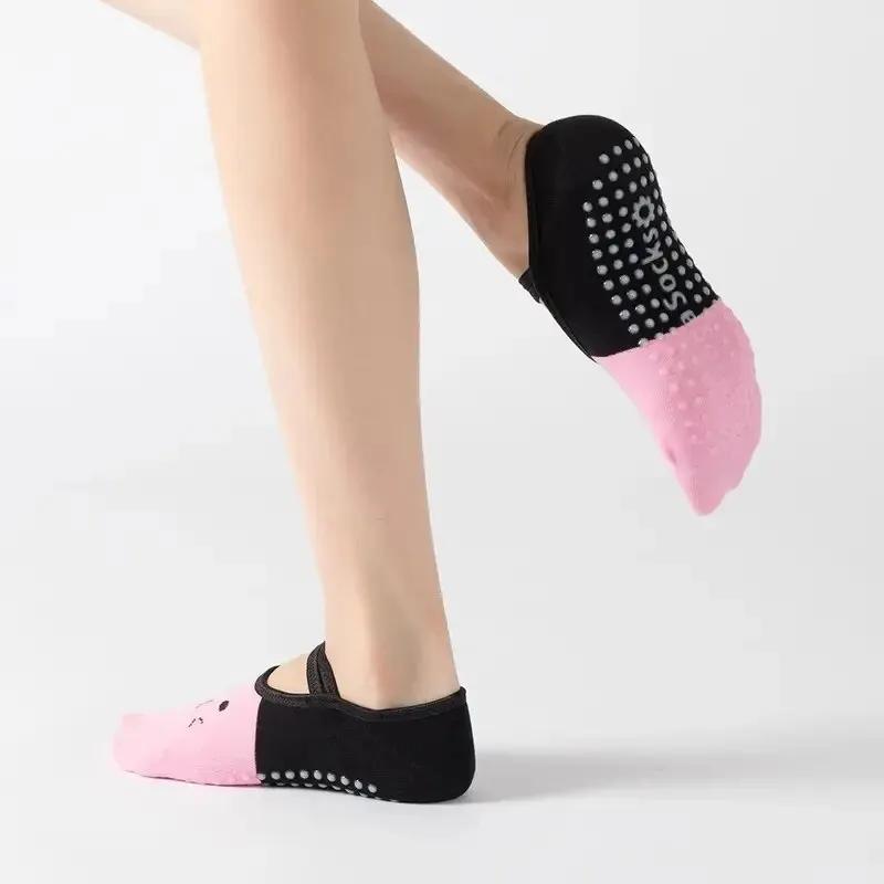 Chaussettes de yoga antidérapantes pour femmes - Dos nu à bandes pour Pilates et danse