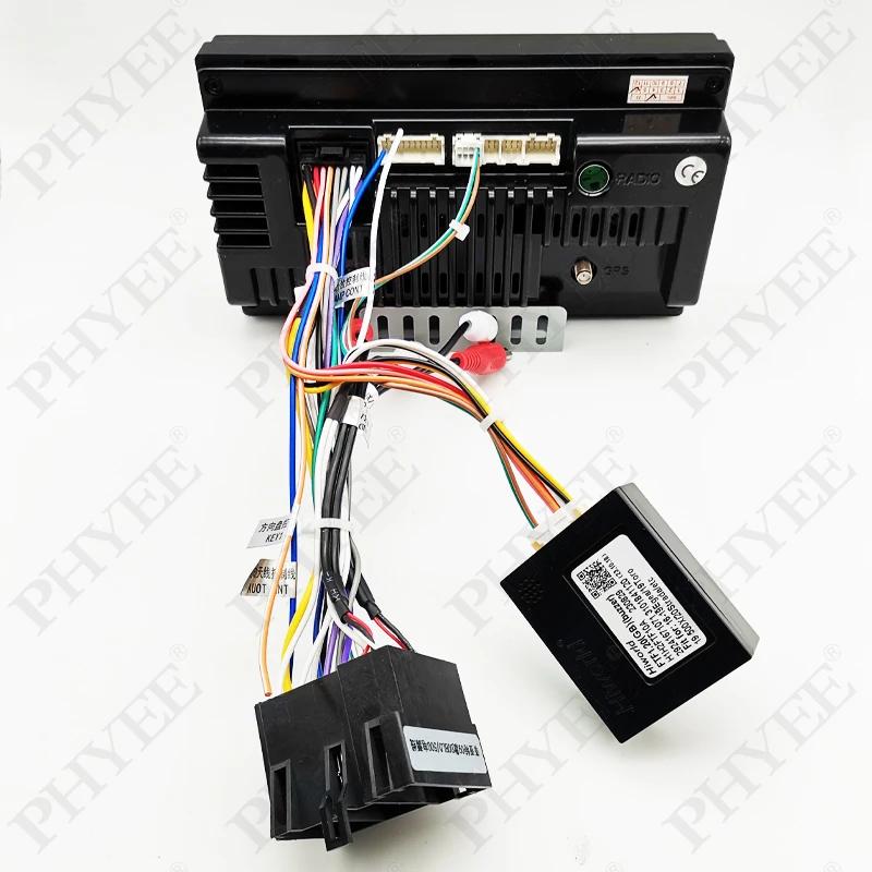 Décodeur de bus CAN de harnais mini-ISO, rétention SWC RCA P&P 16 broches Android, pour Fiat 500 200