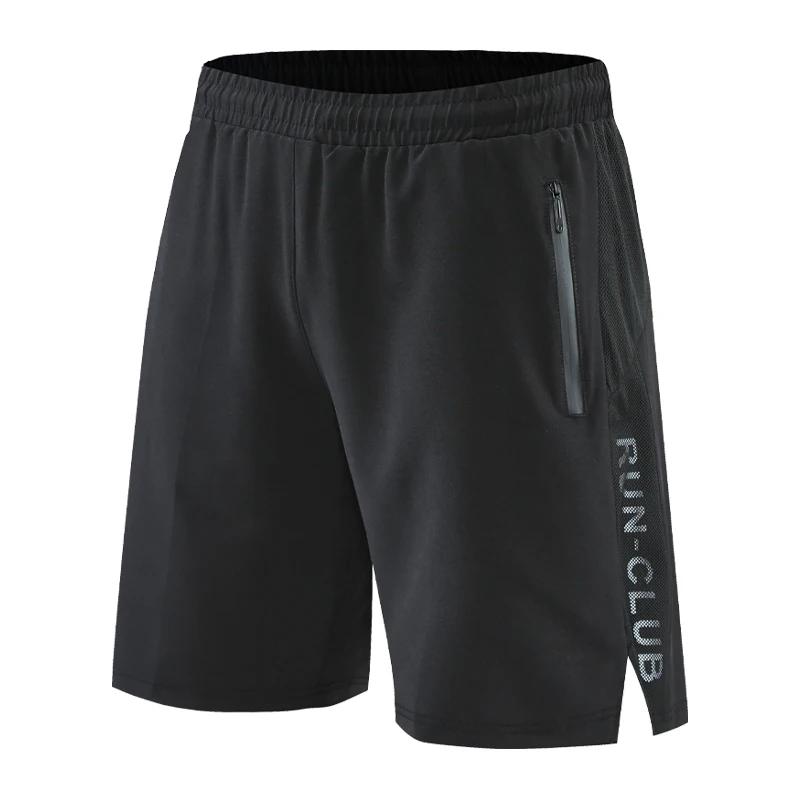 Short de Course Homme Patchwork Entraînement - Poches Zippées Séchage Rapide Fitness Nouvelle Collection Été 2022