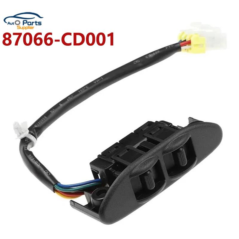 Nouveau commande de commutateur de siège électrique 87066-CD001 pour 2003-2009 Nissan 350Z 87066CD00