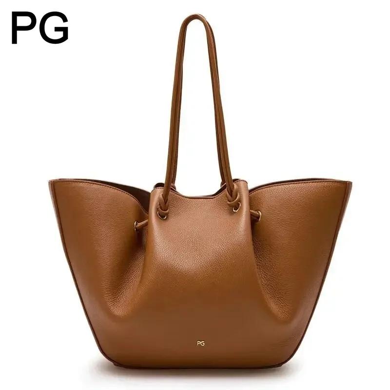 Sac fourre-tout pour femme PG, couleur unie, cuir souple, style extrêmement simple, sensation de dét