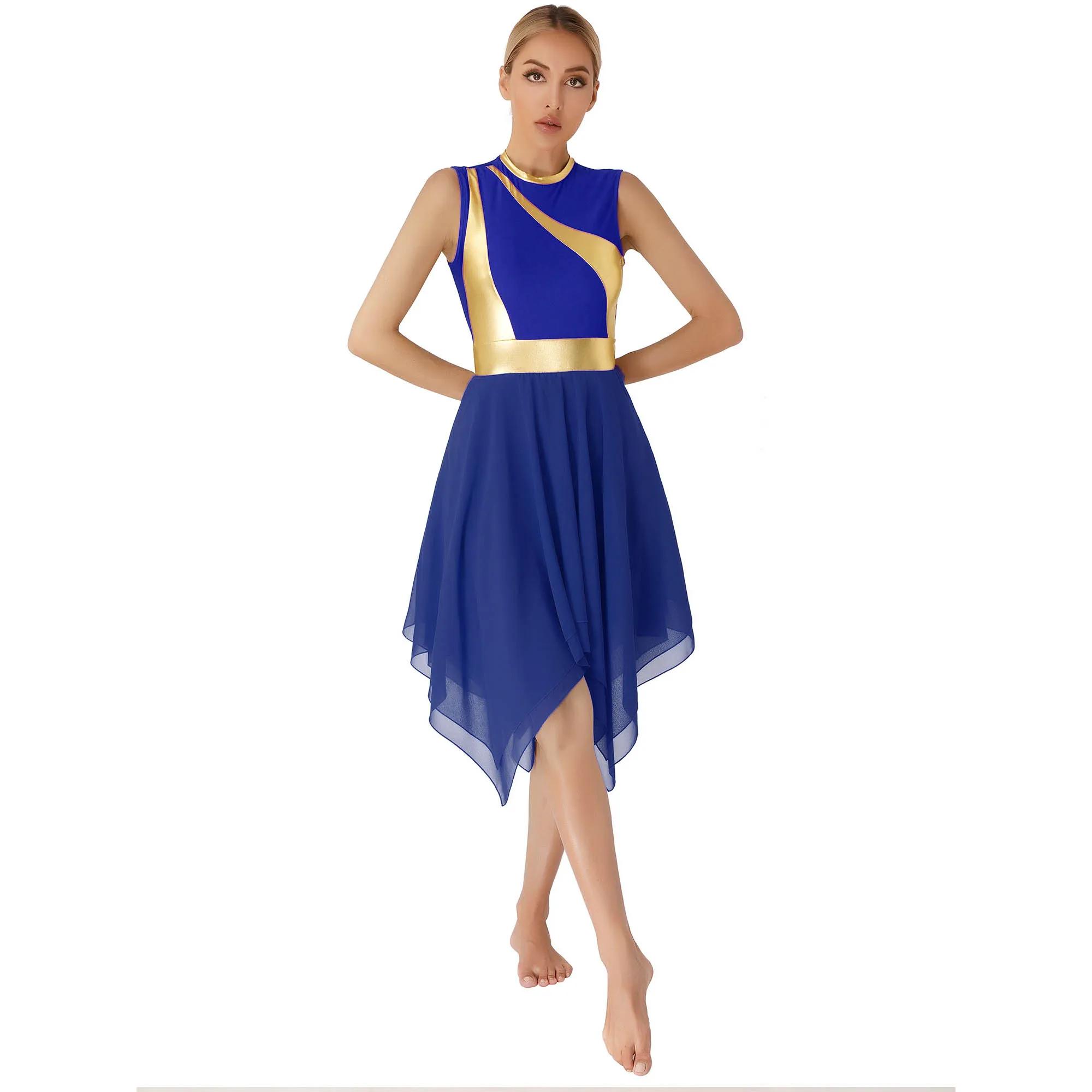 Robe de danse lyrique liturgique moderne pour femmes - Chorale d'église ourlet irrégulier contemporain