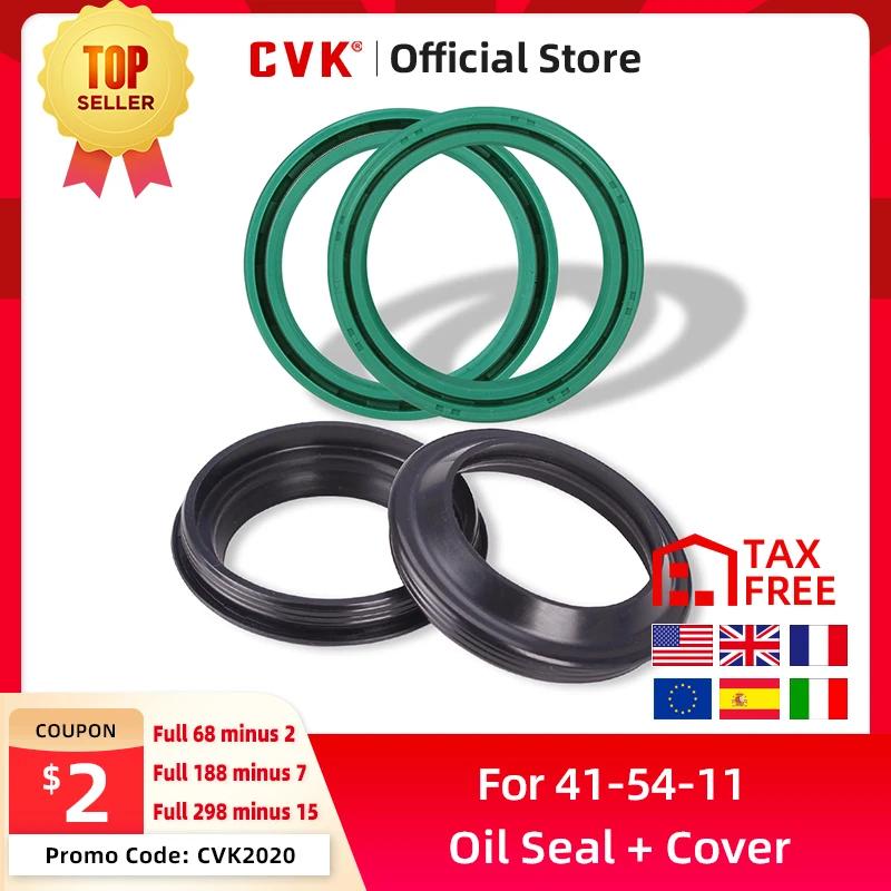 CVK 41x54x11 41 54 11 joint d'huile et joint anti-poussière pour amortisseur de fourche avant pour H