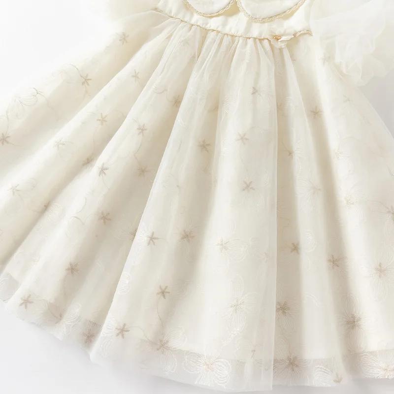 Dave Bella – robe d'été pour filles, douce et mignonne, manches bulles, robe de princesse en maille