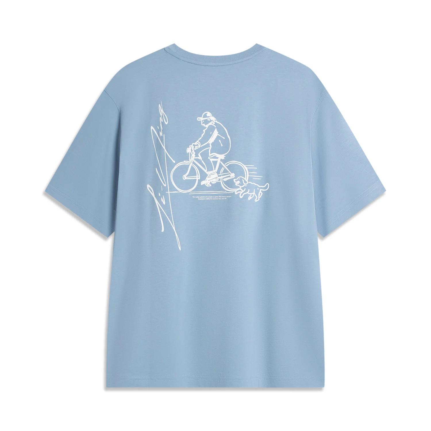 T-shirt de sport Li-Ning pour homme coupe ample - 67% coton et 33% polyester technologie AT DRY SMART