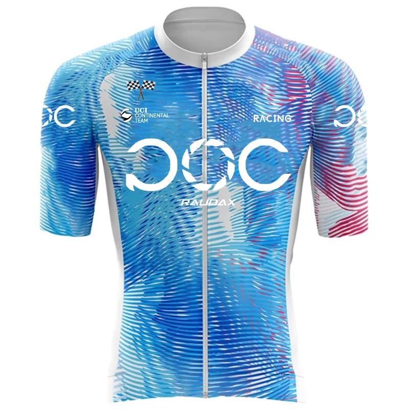 2025 RAUDAX nouveau ensemble de cyclisme pour hommes vélo de route respirant combinaison de cyclisme