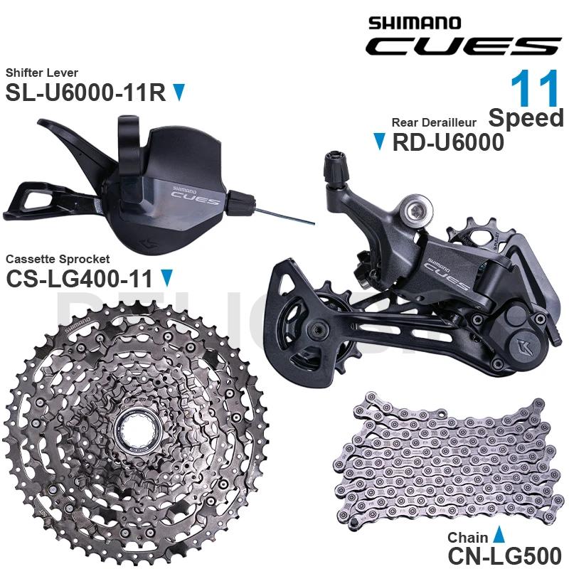 SHIMANO CUES U6000 groupe SL-U6000-11R RD-U6000 CS-LG400-11 CN-LG500 pièces d'origine