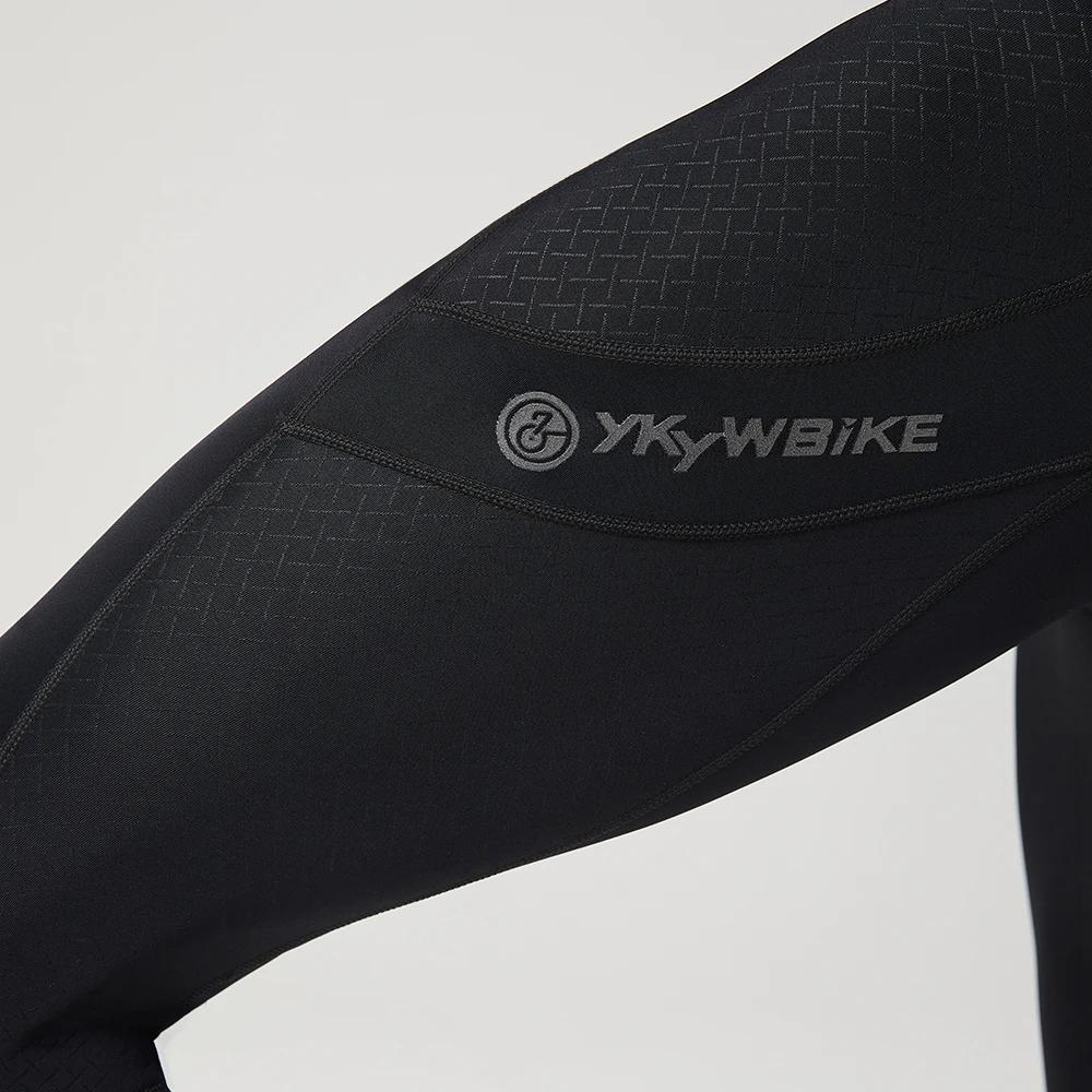 YKYWBIKE-Pantalon à bretelles de cyclisme pour homme, Pro Bike, Long Cool, Respirant, Ride fjQuick D