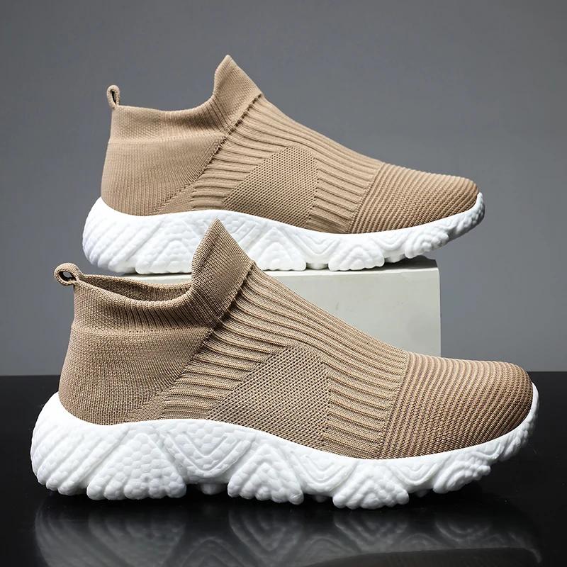 Chaussures de course respirantes 2023 pour homme et femme - Confort optimal pour couple sportif