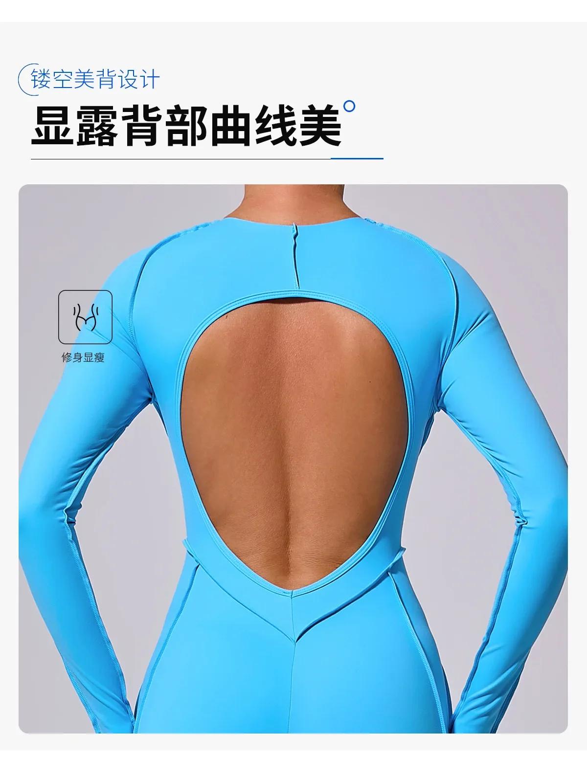 Kit de body de sport à haute élasticité pour femmes, combinaison de Yoga, Fitness, dos ouvert, levag