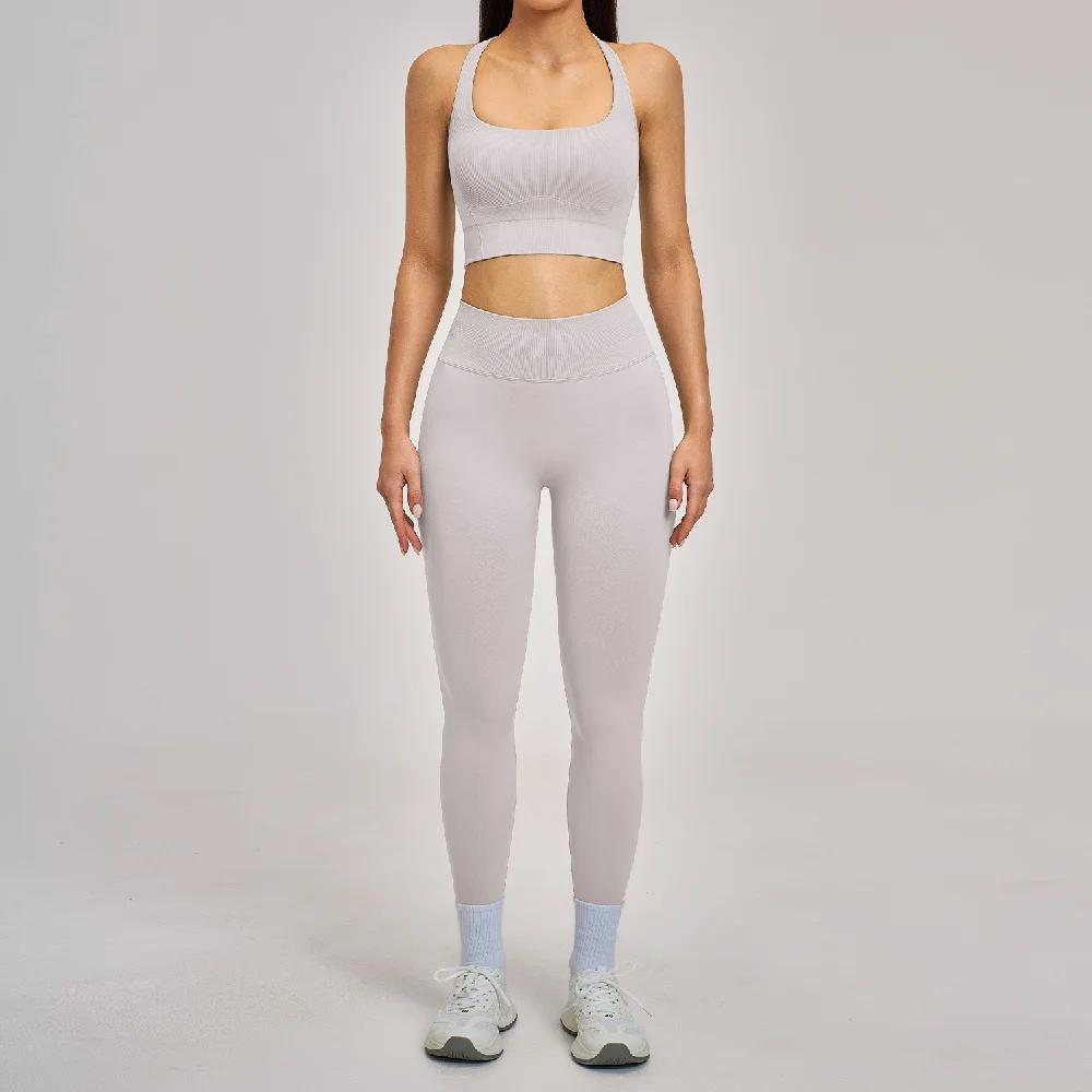 Ensemble de yoga 2 pièces pour femmes, tenue de sport sans couture, soutien-gorge antichoc, leggings