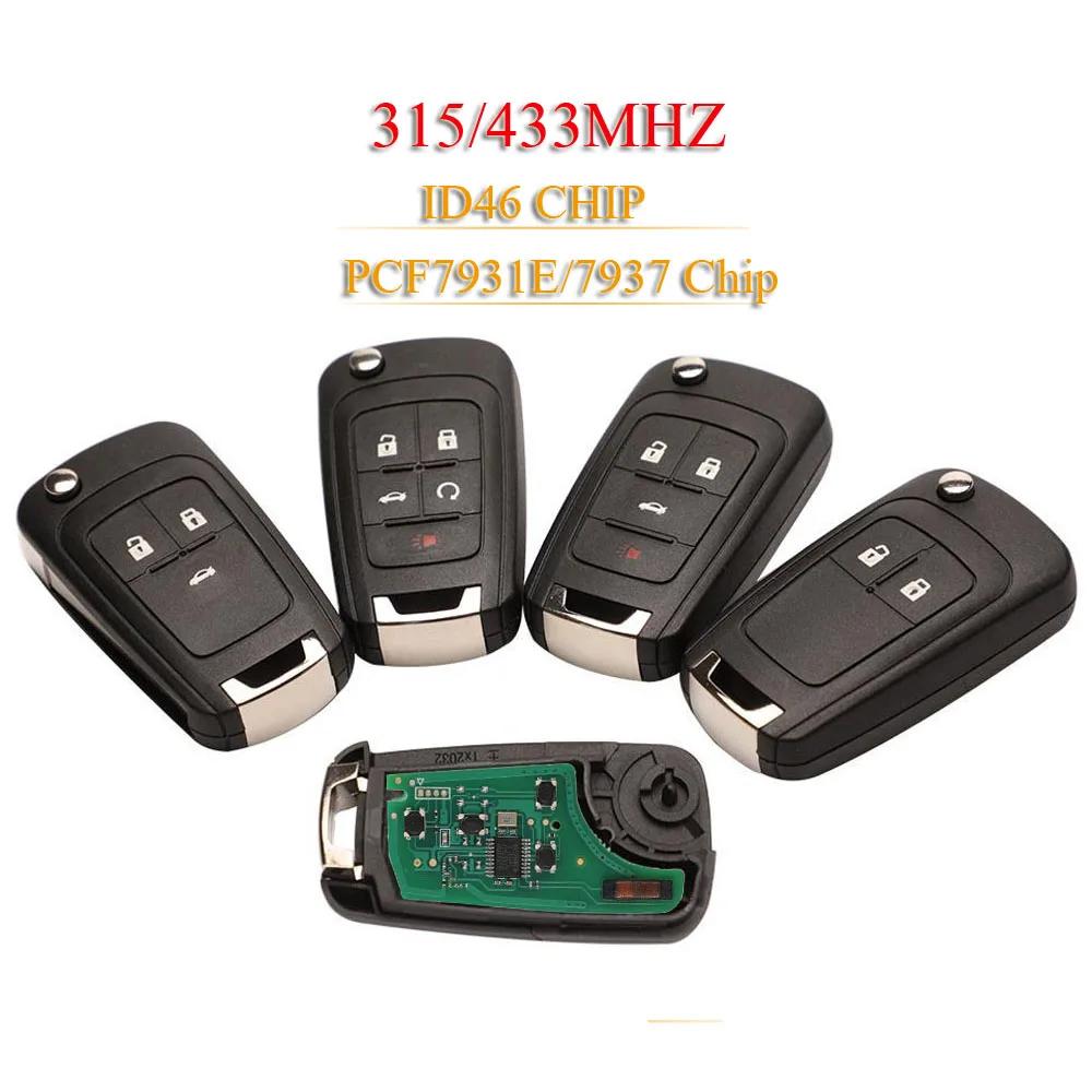 Jingyuqin-Clé à distance de voiture pour Chevrolet Cruze Aveo, Epica, Lova, Camaro, Impala, Trax, Or