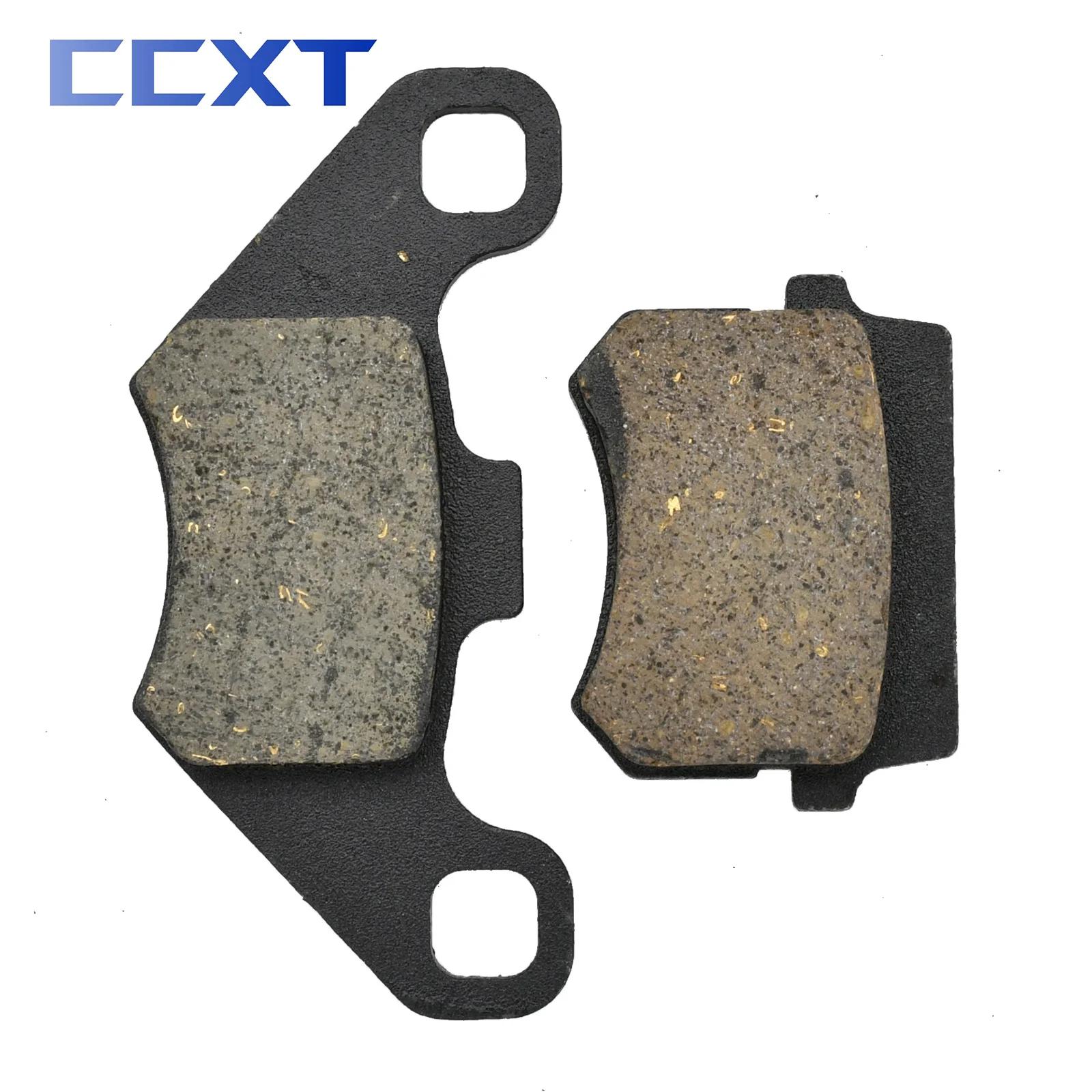 Plaquettes de frein avant et arrière pour moto et Scooter, pour ATV 50cc 70cc 90cc 110cc 125cc 150cc